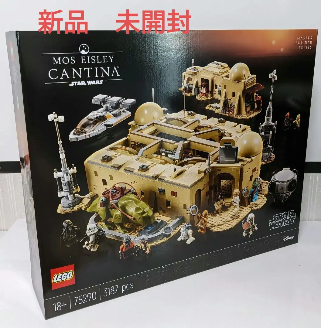 レゴ　スターウォーズ　75052 デューバック　正規品 Amazon.co.jp: スター・ウォーズテーマセット 75052 正規品