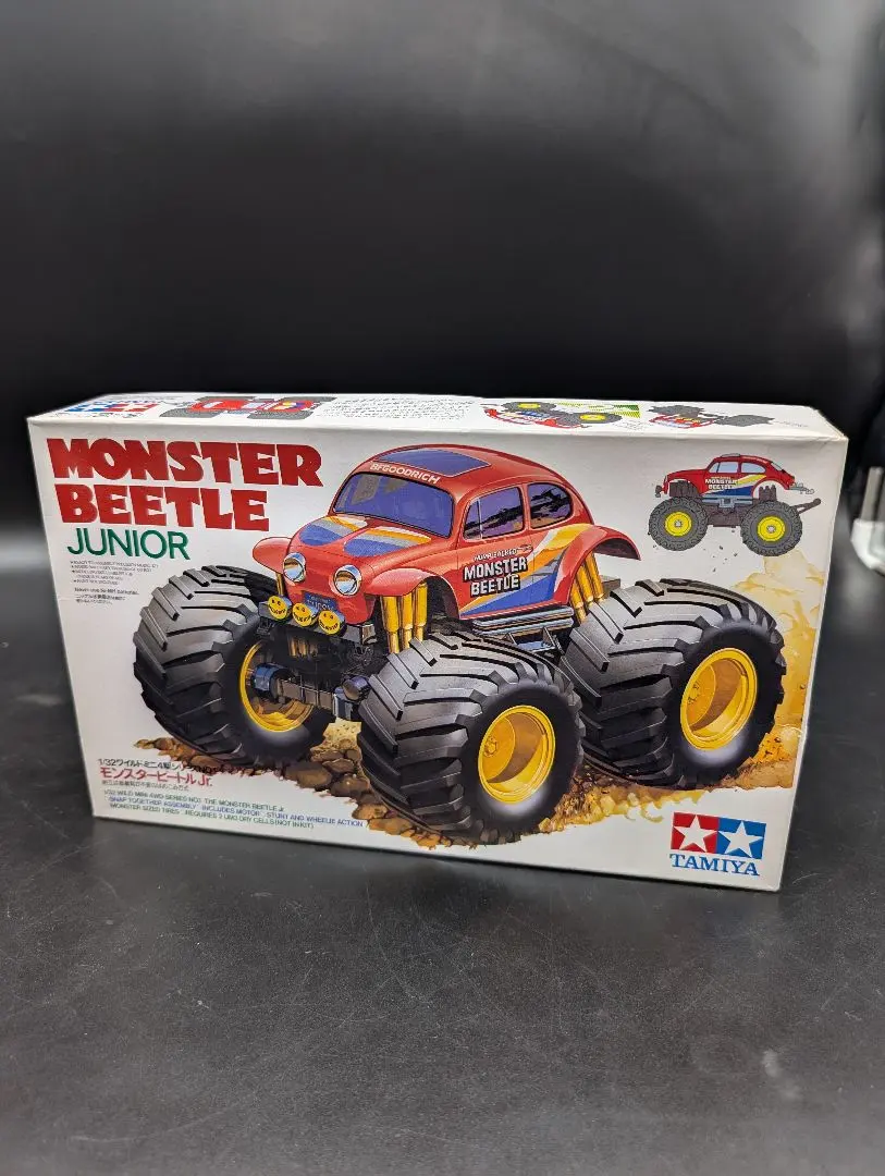 2025年最新】モンスタービートル ボディの人気アイテム - メルカリ