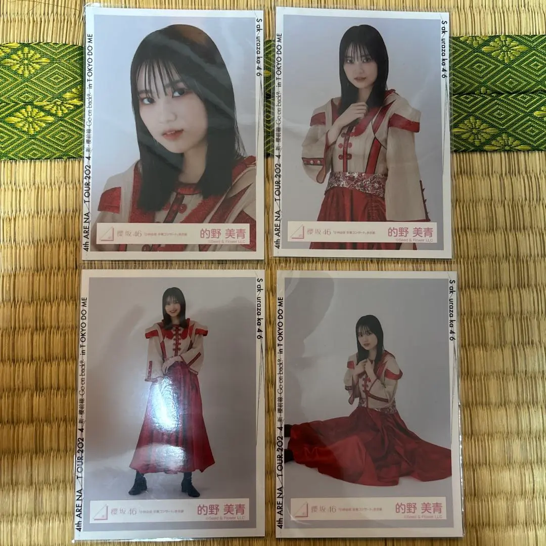 Thumbnail of Mio Matono (Sakurazaka46) "Yui Kobayashi Graduation Concert" Red Costume, Complete Set of Official Photos