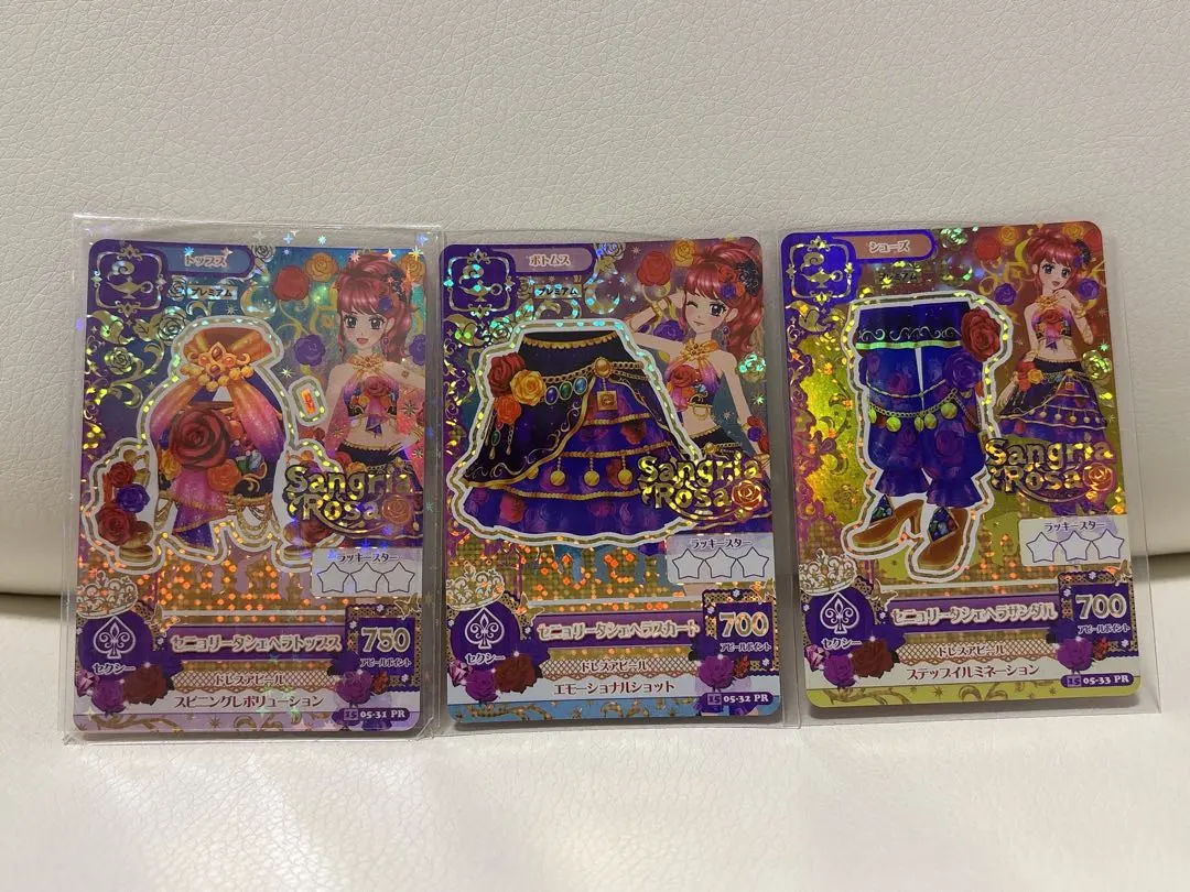Thumbnail of Aikatsu Card Senorita Scheherazade Coord Set