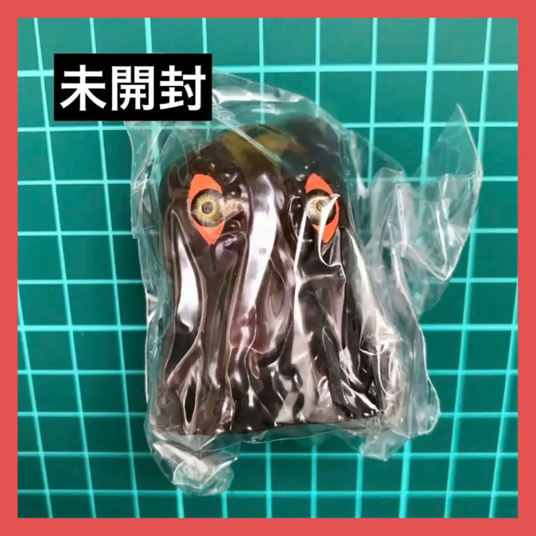 マーミット　ジャイアントヘドラ　クリアブルーラメ指人形ヘドラつき　Hedorah 2025年最新】指人形 ヘドラの人気アイテム - メルカリ
