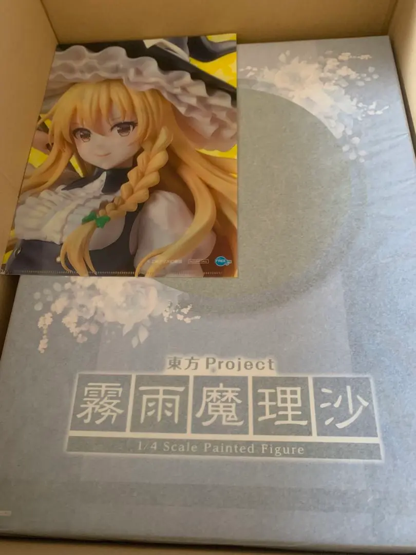2025年最新】フリーイング 霧雨魔理沙の人気アイテム - メルカリ