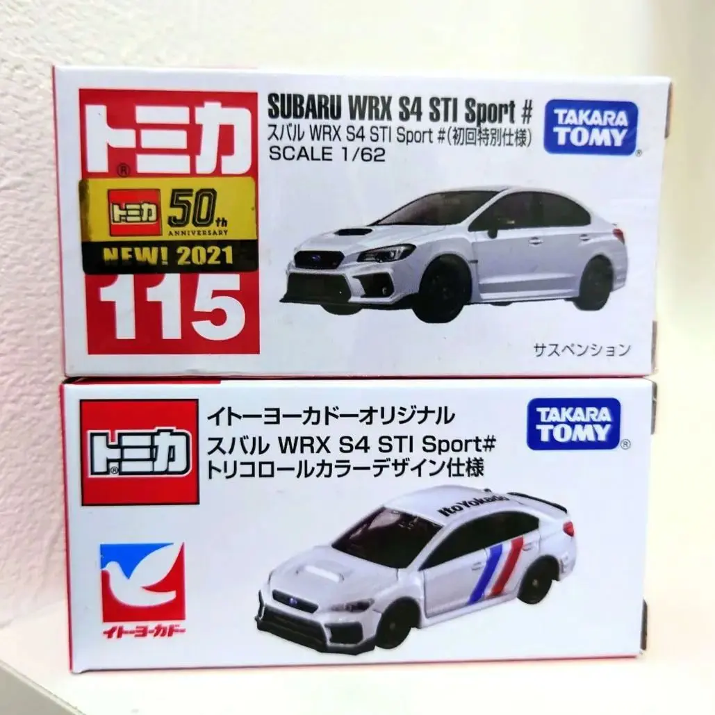 トミカ スバル車 初回特別仕様と通常版セット　まとめ売り　開封済み トミカ No.115 スバル フォレスター 初回特別仕様 - メルカリ