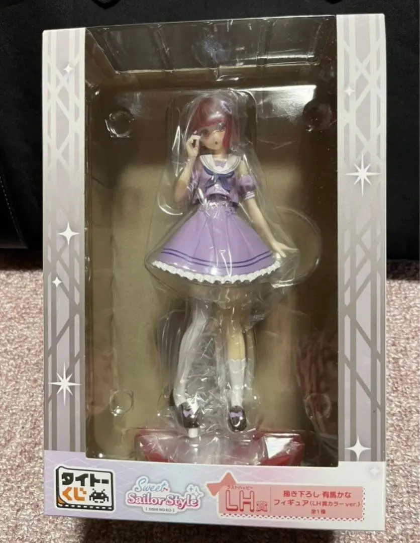 Thumbnail of Oshi no Ko Last One: Kana Arima Figure (Drawn by Illustrator) - Last One Prize from Ichiban Kuji