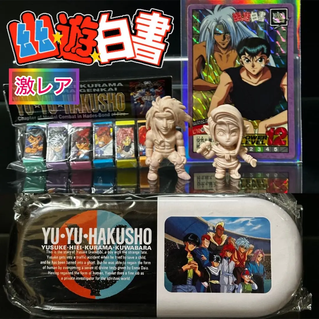 幽☆遊☆白書 雷禅 ガレージキット ガレキ スタチュー ① 幽☆遊☆白書 雷禅 ガレージキット ガレキ スタチュー ① - メルカリ