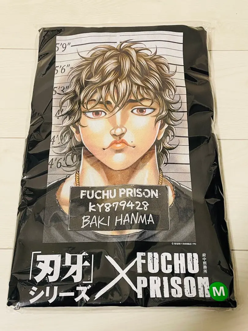2025年最新】刃牙 tシャツ 府中の人気アイテム - メルカリ