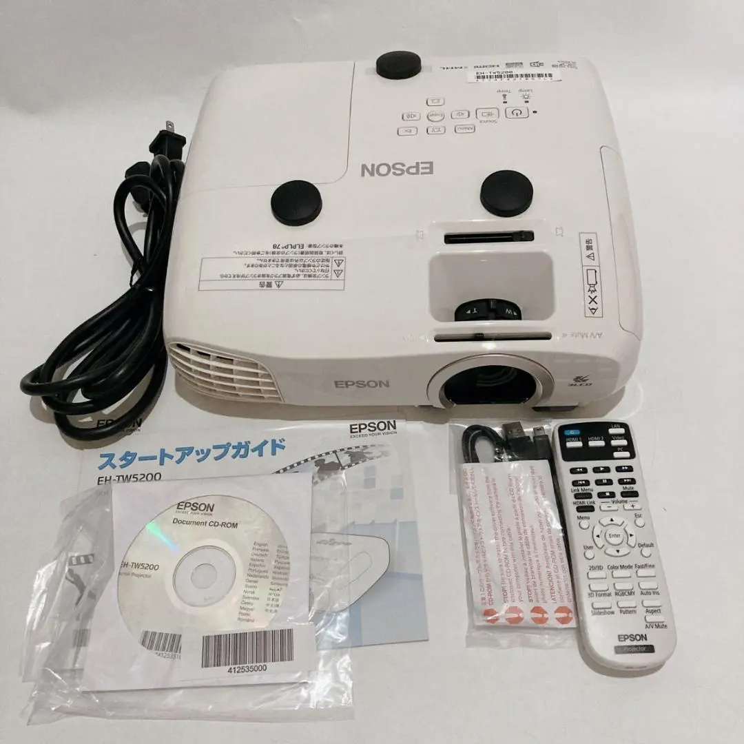 ランプ点灯112h】EPSON プロジェクター EH-TW5200 エプソン
