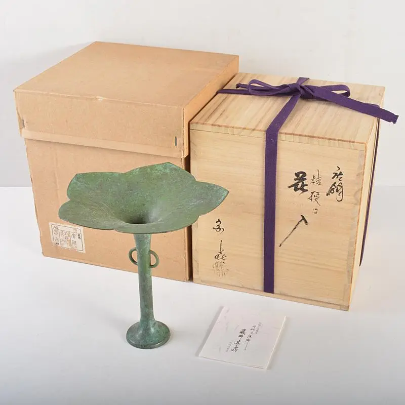 銅製花入　桔梗口一文字　花入　秀清　共箱 Amazon.co.jp: 銅製花入 桔梗口一文字 花入 秀清 共箱 : おもちゃ