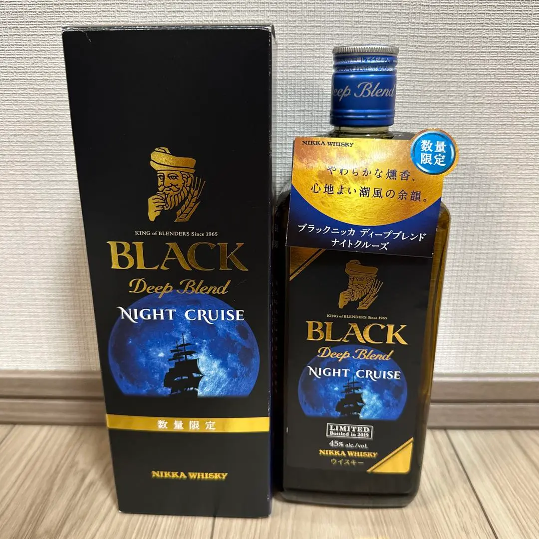 ブラックニッカディープブレンド【数量限定商品３本セット】　ナイトクルーズ Amazon.co.jp: [3本セット]ニッカ ブラックニッカ ディープ