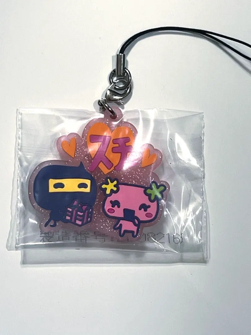 Thumbnail of Tamagotchi Ichiban Kuji F Prize