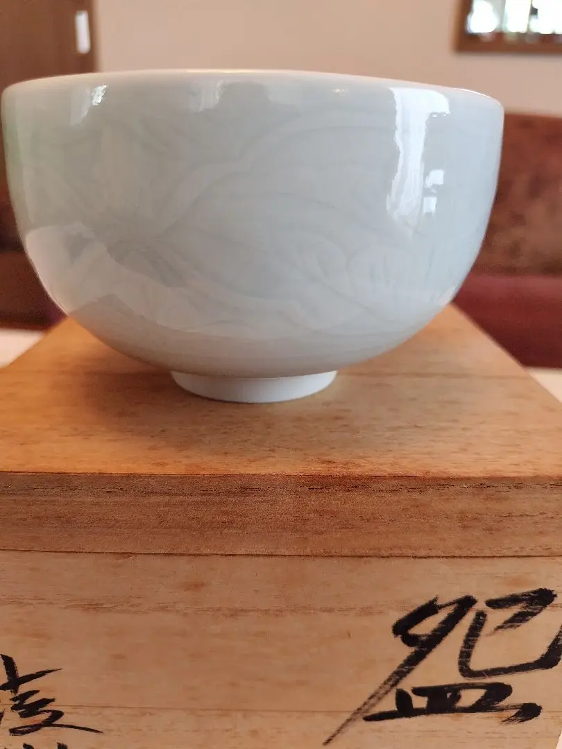 陶芸凌山　松尾重利　銘　「雲海」　花生　大作　上位作　共箱　日展作家　高さ27㎝ 陶芸凌山 松尾重利 銘 「雲海」 花生 大作 上位作 共箱 日展作家