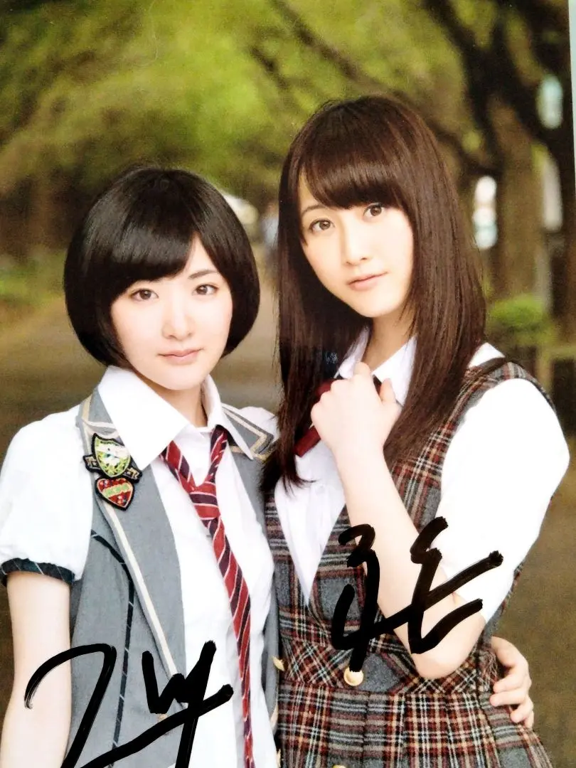 松井玲奈　生写真　直筆　サイン 生写真(AKB48・SKE48)/アイドル/SKE48 松井玲奈/印刷サイン