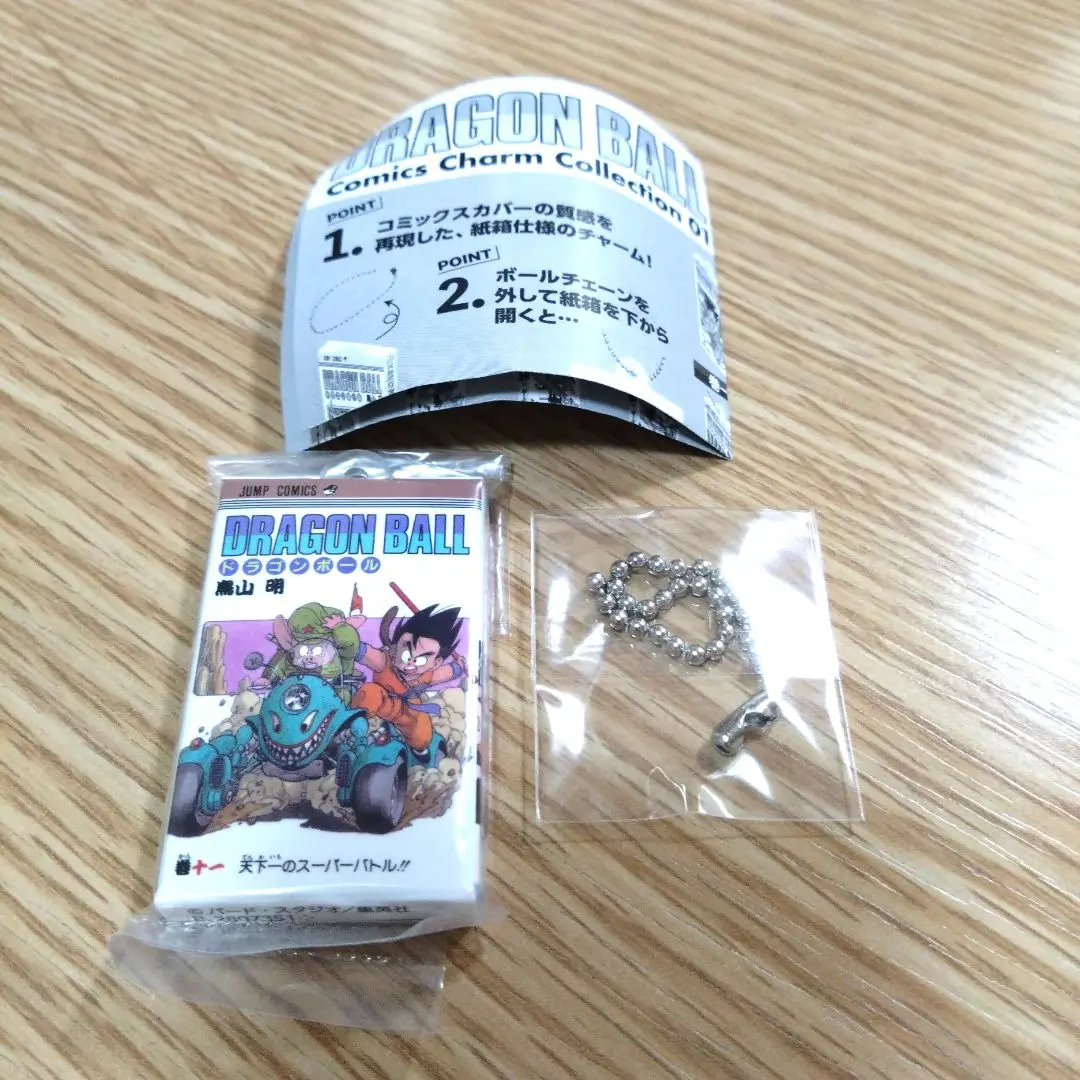 Thumbnail of Dragon Ball Comics Charm Collection 【Volume 11】