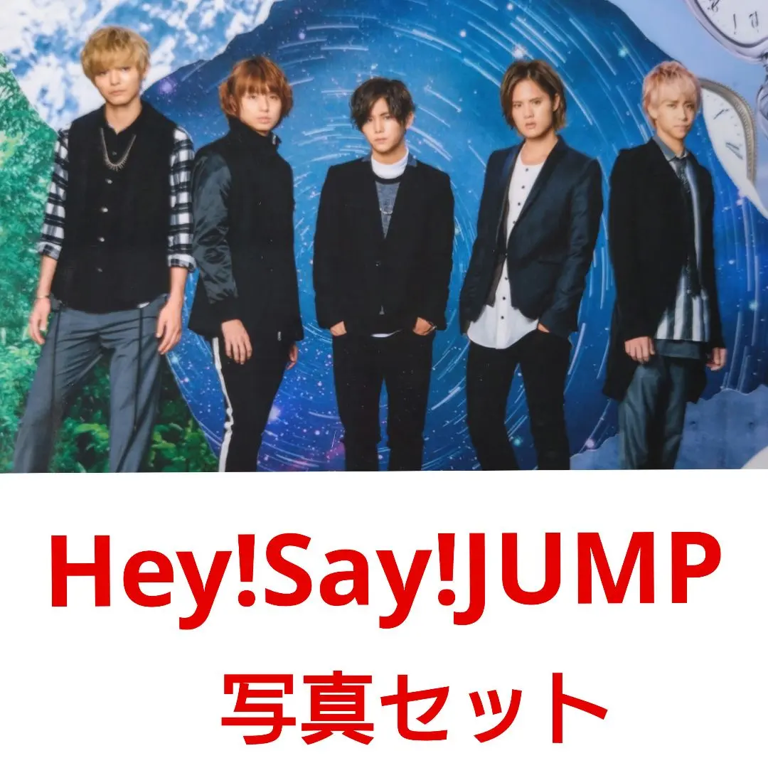 Thumbnail of Hey! Say! JUMP (Mixed ①) Photo 37-piece Set