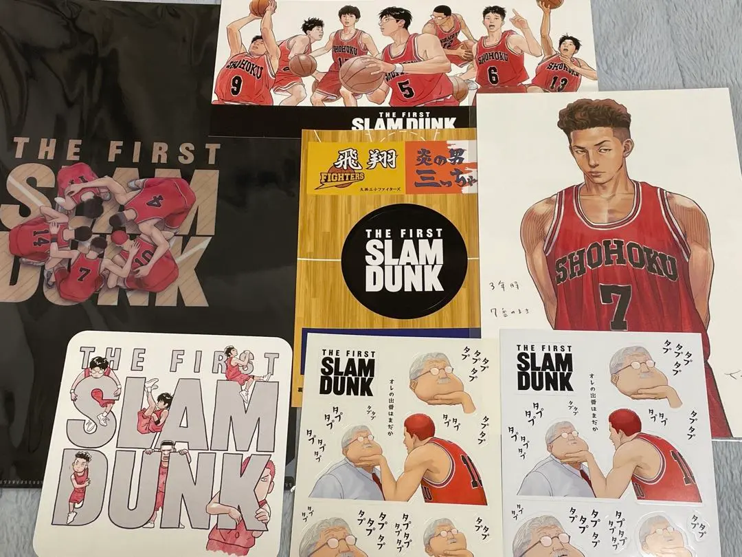 ファーストスラムダンク 山王×湘北 観戦チケット クリアファイル コースター Amazon.co.jp: 映画 SLAM DUNK スラムダンク 入場者特典 山王