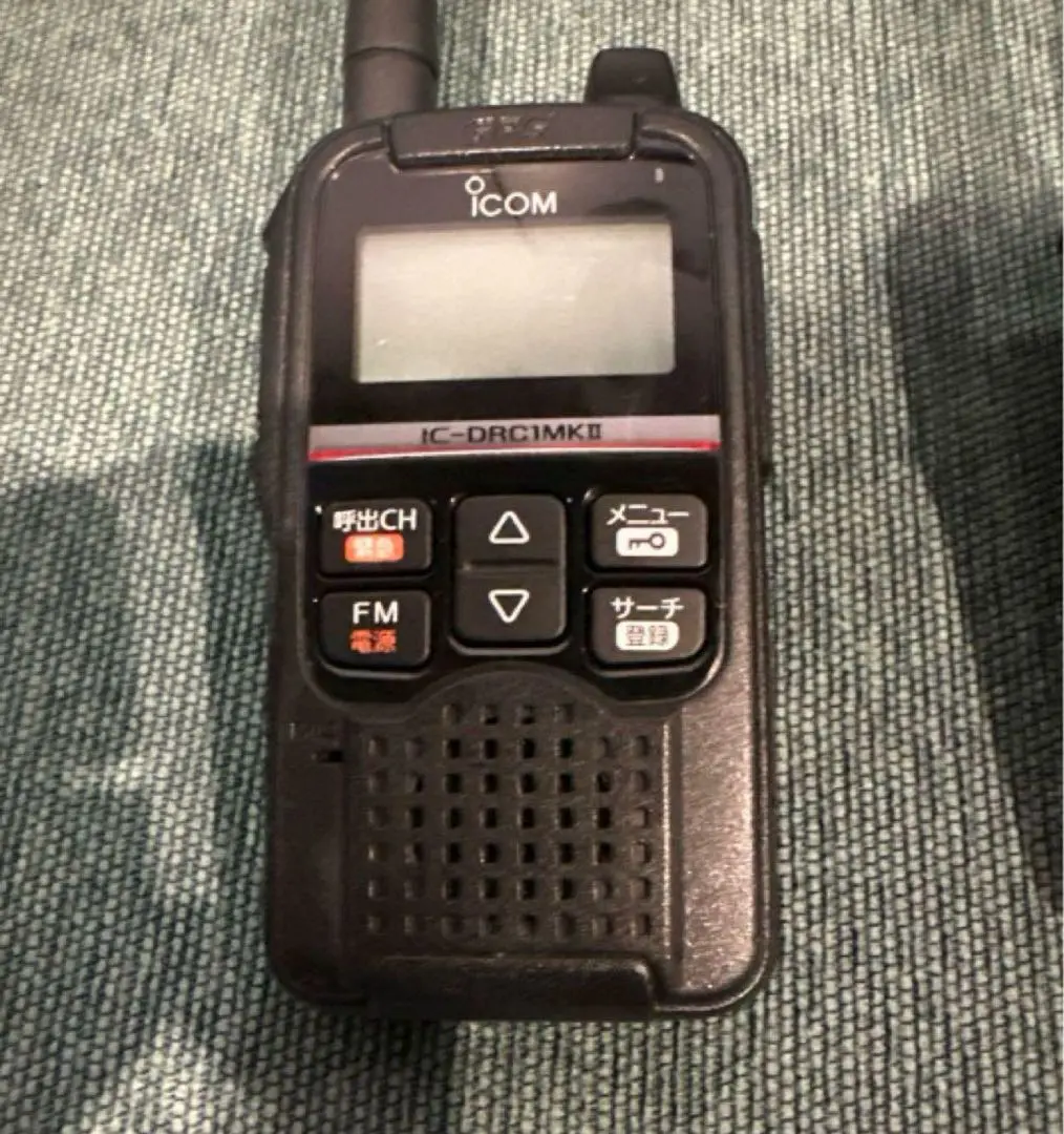 楽天市場】アイコム IC-DRC1Mk2 デジタル小電力コミュニティ無線