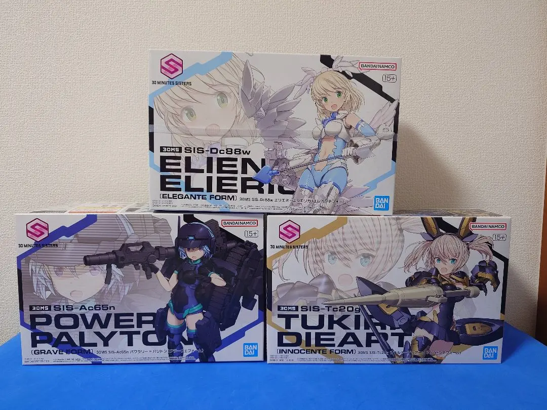 ワ*ベ様 30MS ツキルナ　エリエネ　ユフィア　リシェッタ　ソウレイ　パワラリ 30MS SIS-Tc20g ツキルナ=ディアース(イノセンテフォーム