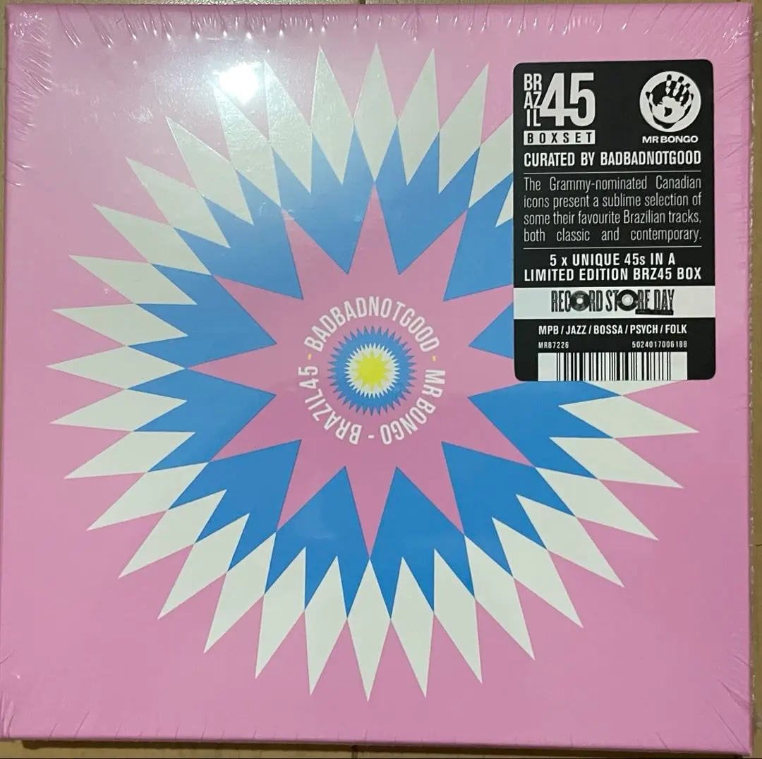2025年最新】badbadnotgood レコードの人気アイテム - メルカリ
