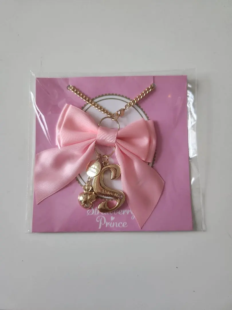 Thumbnail of StPri Bag Charm - Satomi-kun
