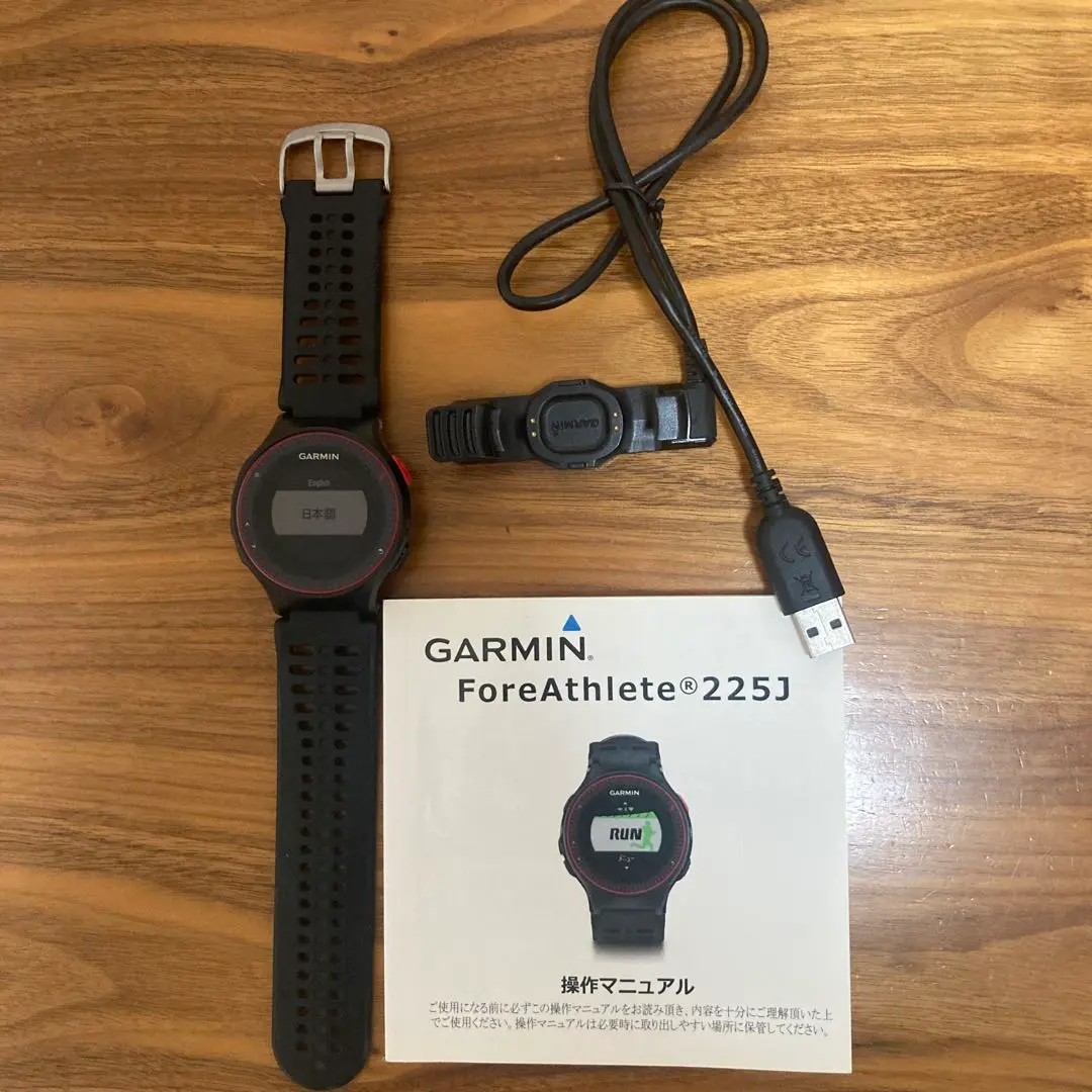 2025年最新】garmin 225jの人気アイテム - メルカリ
