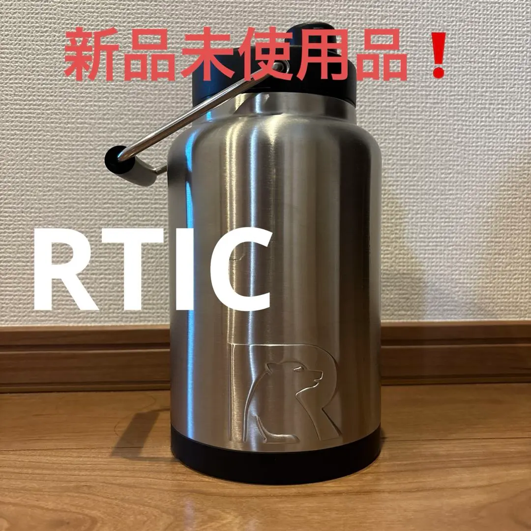 2025年最新】rtic 1ガロンの人気アイテム - メルカリ