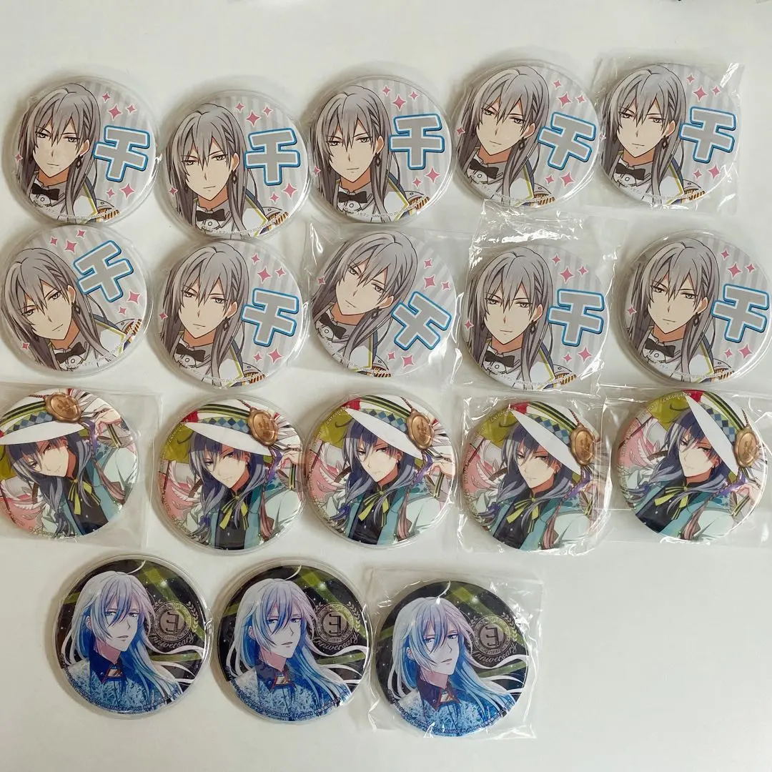 Thumbnail of I-Chu: Yuki Oshi Can Prize Can Badge Anniversary