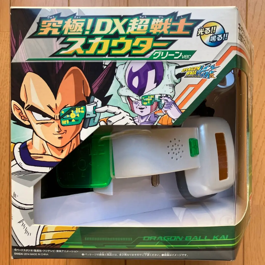 ドラゴンボール 改 スカウター & ステッカーコレクション Yahoo!オークション - ドラゴンボール 改 スカウター ブルーver