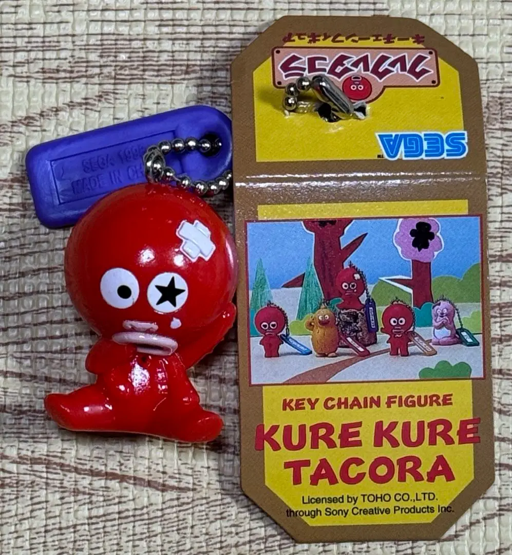 1998 セガ クレクレタコラ キーチェーンマスコット 5個 セット売り 2025年最新】クレクレタコラ キーホルダーの人気アイテム - メルカリ