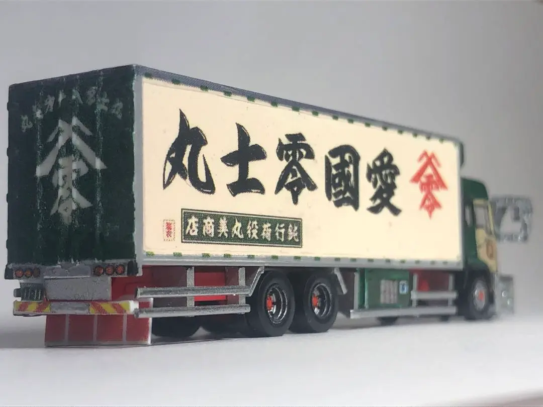 2025年最新】トラックコレクション改造 日野の人気アイテム
