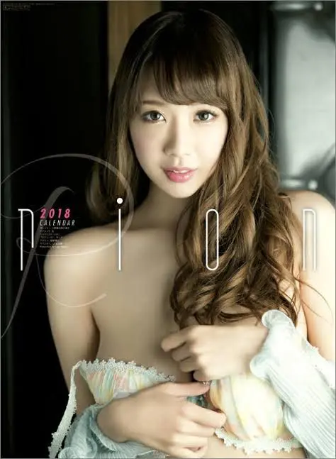 安齋らら RION 宇都宮しをん チェキ 3枚セット② 安齋らら RION 宇都宮しをん チェキ 3枚セット②