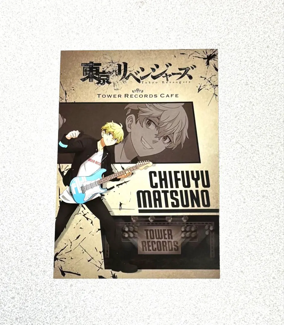 東京復仇者 松野千冬 Tower Records Cafe 特典 明信片 的縮圖