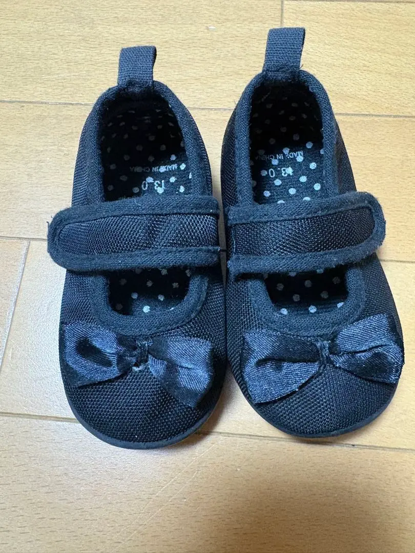 Thumbnail of Formal black 13cm