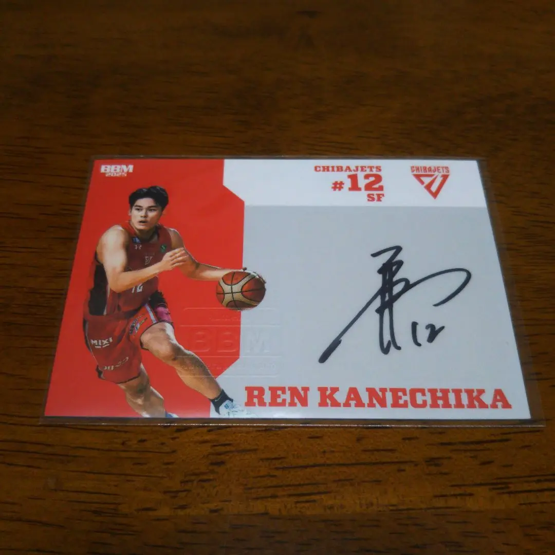 直筆サインカード金近廉 | Trading Card Journal