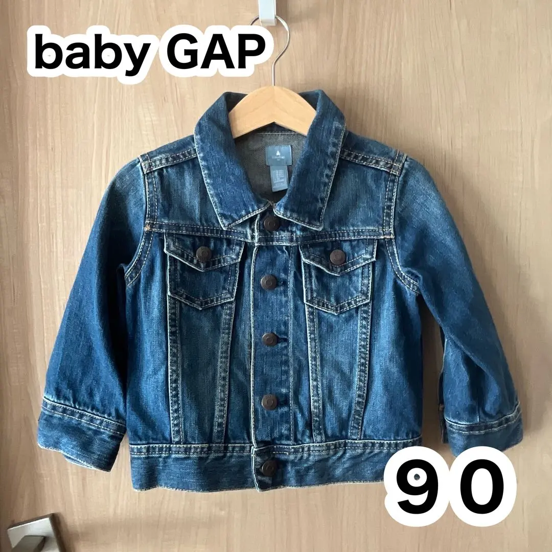 Thumbnail of Baby GAP denim jacket, size 90
