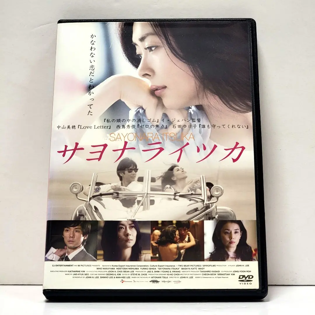 邦画DVD　東京日和 31ouZVKkNJL.jpg_BO30,255,255,