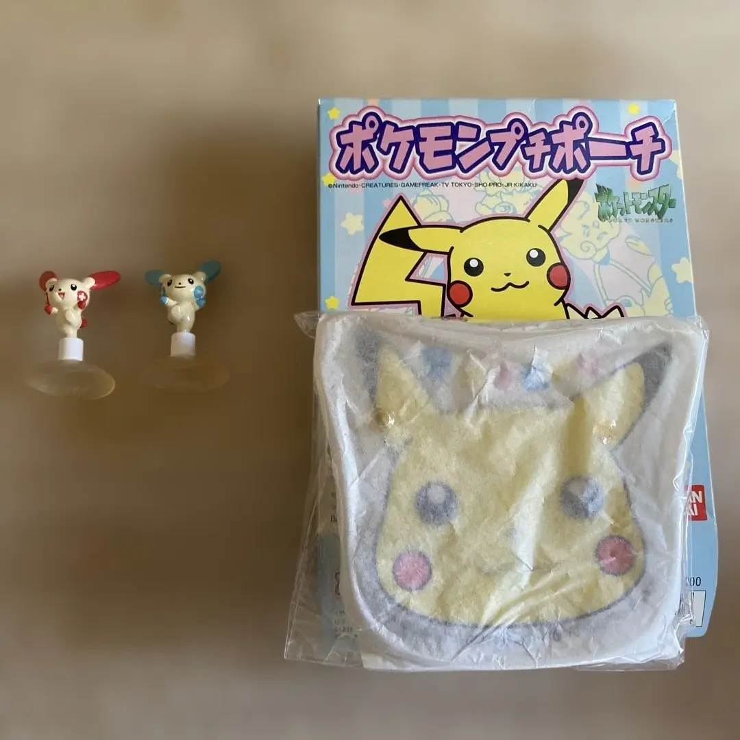 ポケモン ミニフィギュア 30体セット 吸盤付 レトロ 30体セット】 ポケモン フィギュア 永谷園 ポケットモンスター