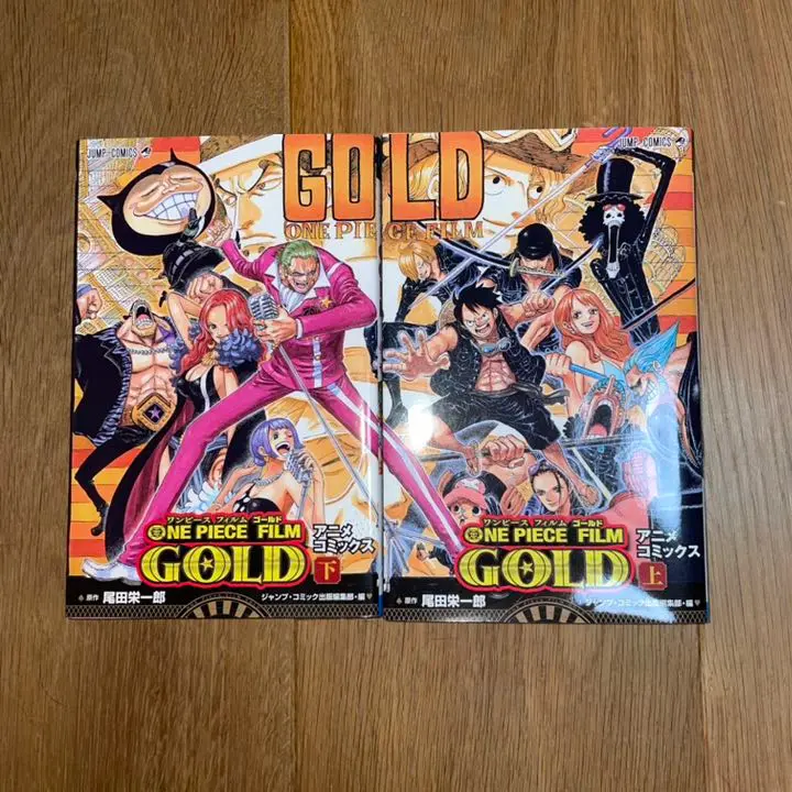コミック・アニメ ONE PIECE FILM GOLD ONE PIECE FILM GOLD （下）／尾田 栄一郎／ジャンプ・コミック