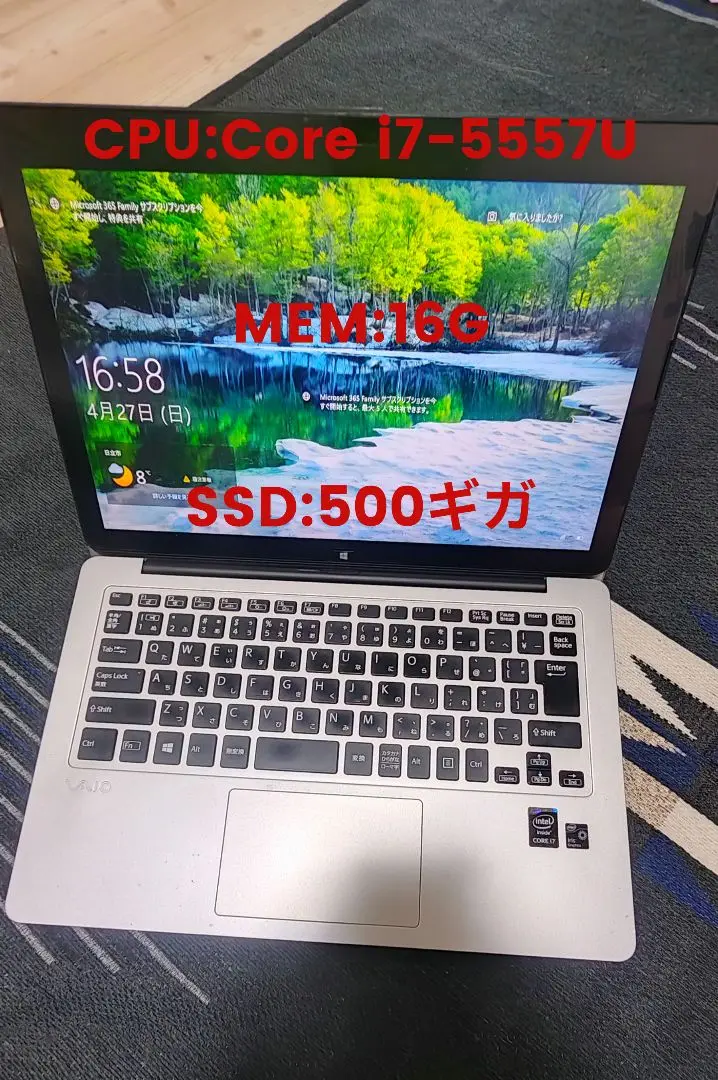 スマートフォン本体 sony vaio VJZ13A カスタマイズモデル仕様 | VAIO Z（2015年モデル）｜VAIO