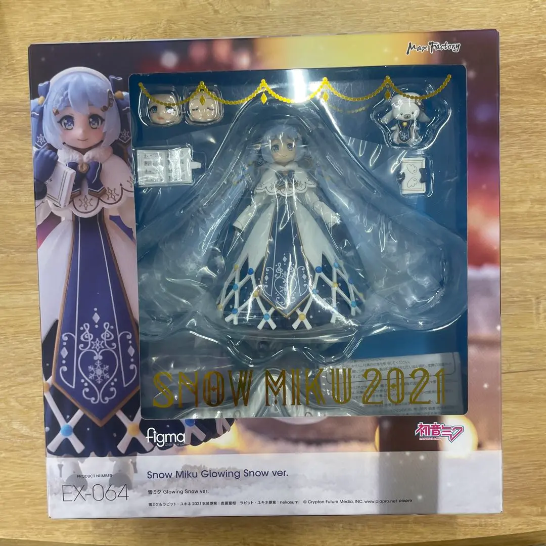 2025年最新】雪ミク 2021 figmaの人気アイテム - メルカリ