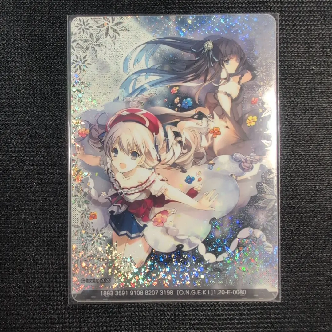 オンゲキ　arcaea まとめ売り　カード　53枚セット 人気大割引 オンゲキ arcaea まとめ売り カード 53枚セット
