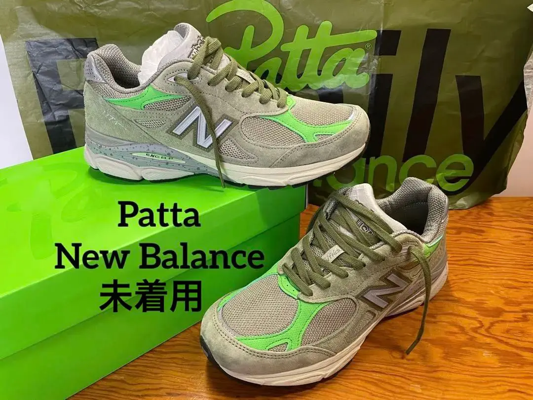 2025年最新】patta × new balance 990v3の人気アイテム - メルカリ