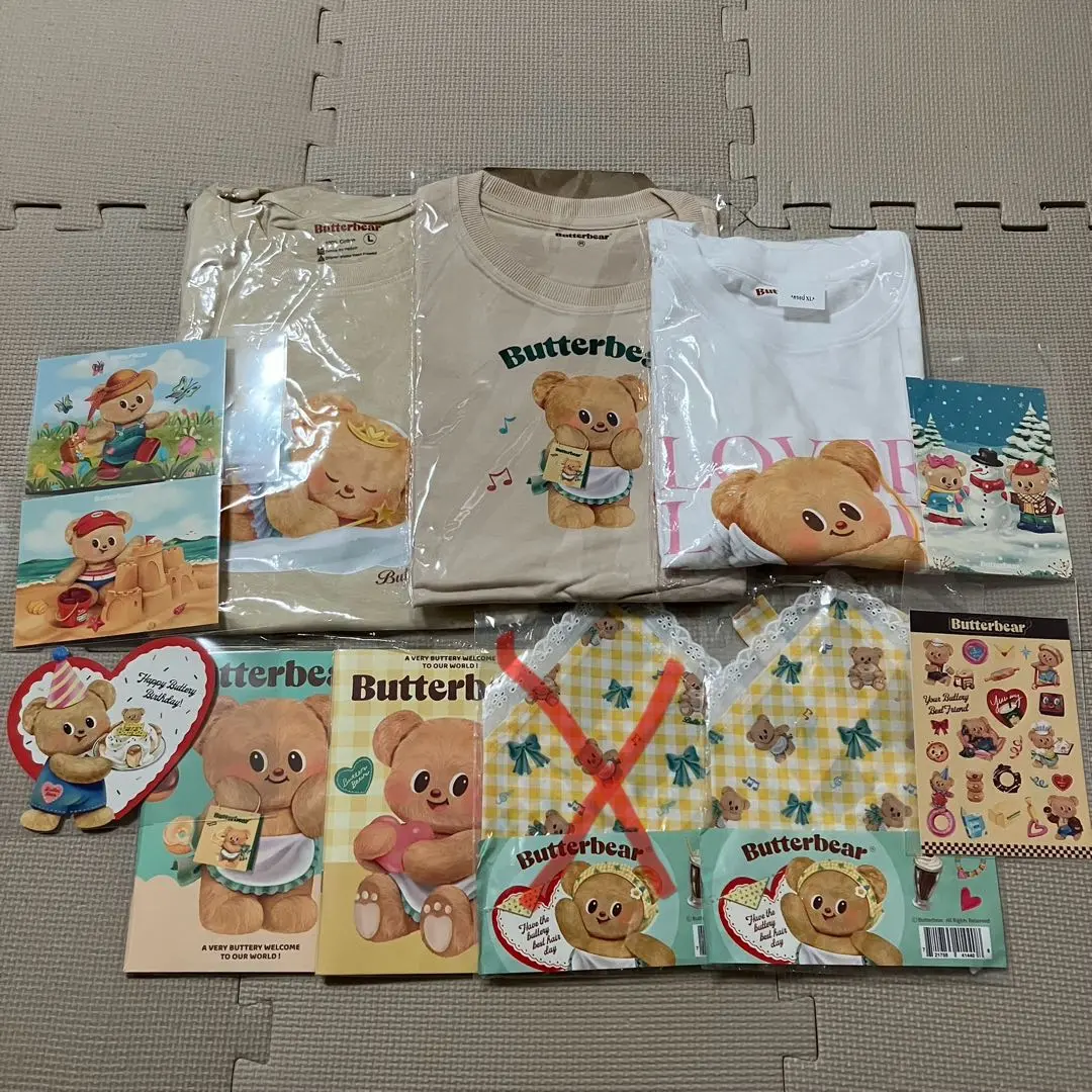 BUTTERBEAR ZARA モコモコバターベアトラベルポーチもこもこ