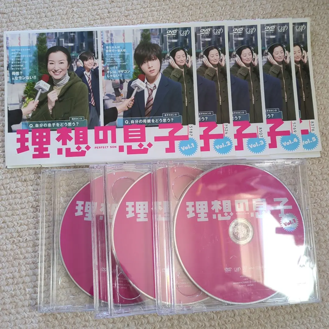 未開封　理想の息子 DVD-BOX〈6枚組〉特典影像付 理想の息子 DVDBOX