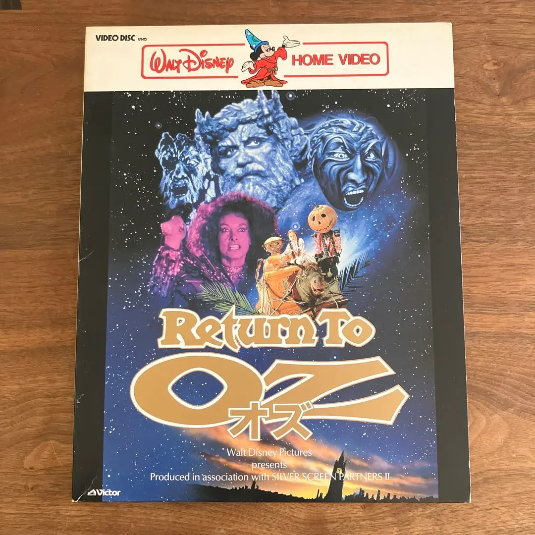 return to oz トレーディングカード トレカ ディズニーオズの魔法使い return to oz トレーディングカード トレカ ディズニーオズの