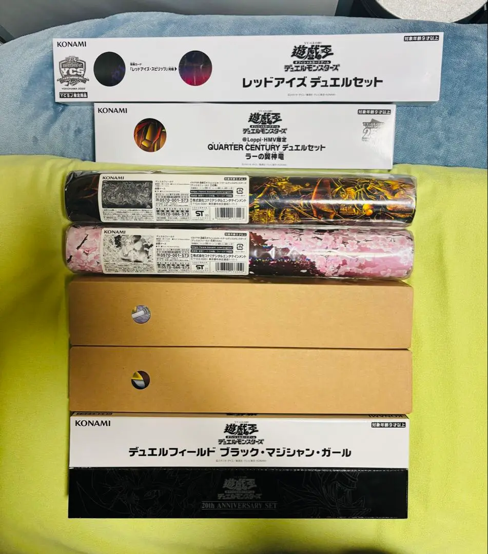 遊戯王 三幻魔 プレイマット ストレージボックス DX 皇の鍵　セット 遊戯王】デュエルフィールド三幻魔＆ストレージBOX皇の鍵を現在