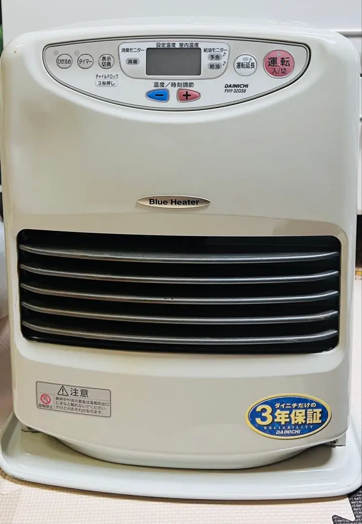 2025年最新】fhy-32gs8の人気アイテム - メルカリ