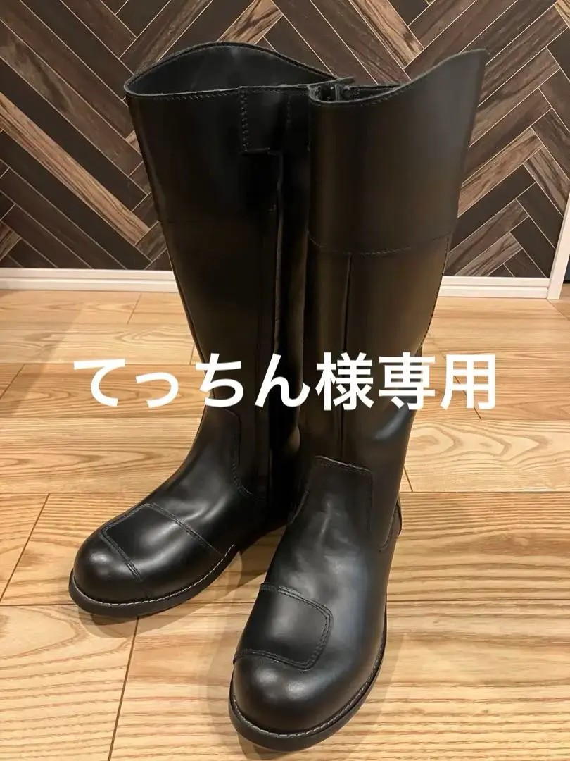 2025年最新】ワイルドウィング タイプ：レーシングブーツ 靴の