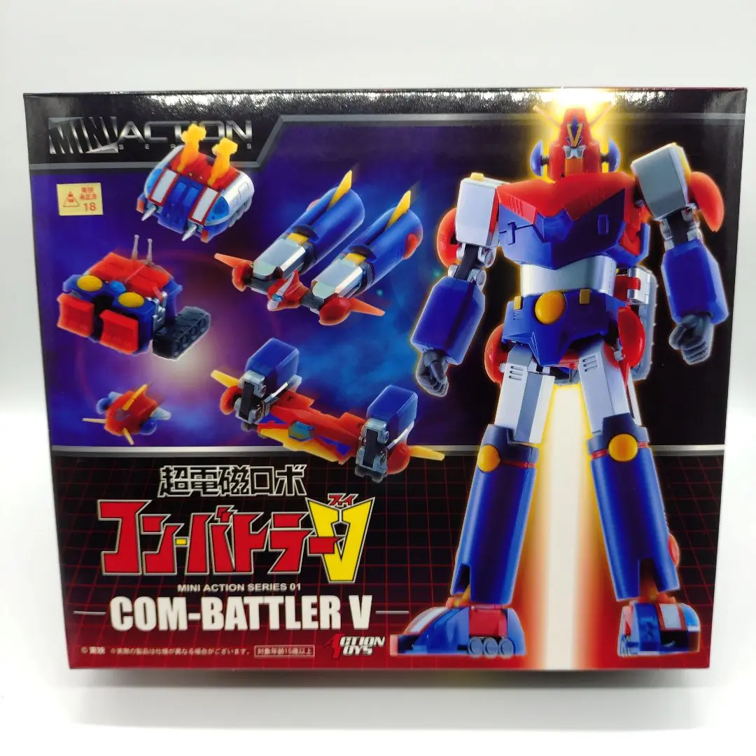 超電磁ロボ コン・バトラーV ミニアクションシリーズ01 フィギュア Amazon.co.jp: Action Toys MINI ACTION FIGURE 超電磁ロボ コン