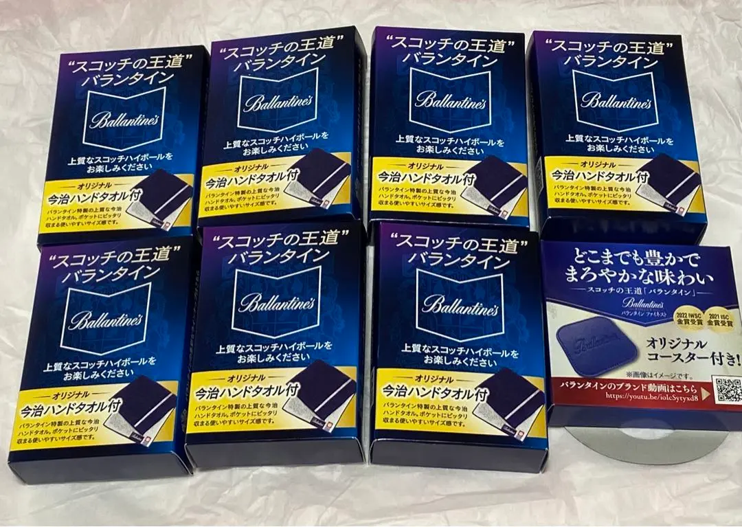 バランタイン　ハンカチ9枚 2025年最新】Ballantine's タオルハンカチの人気アイテム - メルカリ
