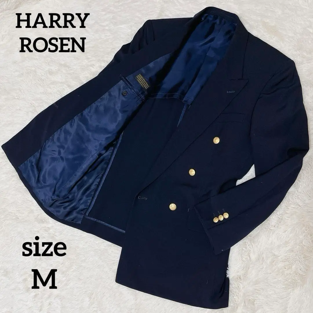 harry rosen products for sale | eBay